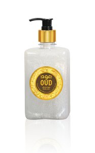 Oud Hand & Body Wash Royal 500ml by Oudlux