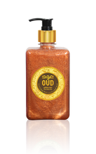 Load image into Gallery viewer, Oud Hand &amp; Body Wash Sultani 500ml by Oudlux