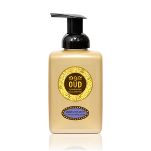 Oud Foaming Jasmine Hand Wash Soap 500ml by Oudlux