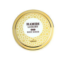 Load image into Gallery viewer, LUXURY OUD BODY SCRUB 250ML