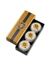 Load image into Gallery viewer, Oud Soap Bars Royal 125g (3 Pack) by Oudlux