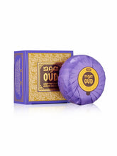 Load image into Gallery viewer, Oud Soap Bar Hareemi 125g by Oudlux