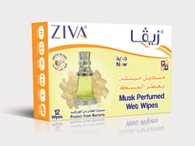 Load image into Gallery viewer, Perfumed Wet Wipes MUSK 12 Sachets