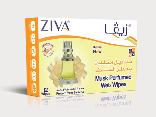 Perfumed Wet Wipes MUSK 12 Sachets