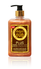 Load image into Gallery viewer, Royal Oud Plus Germ Protection Liquid Soap 500ml by Oudlux