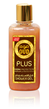 Load image into Gallery viewer, Royal Oud Plus Germ Protection Shower Gel 300ml by Oudlux