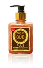 Load image into Gallery viewer, Royal Oud Plus Germ Protection Liquid Soap 300ml by Oudlux