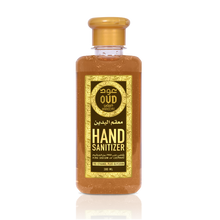 Load image into Gallery viewer, Oud Hand Sanitizer Hareemi 300ml by Oudlux