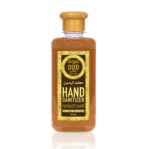 Oud Hand Sanitizers 300ml and 60ml complete set of Sultani and Hareemi Combo by Oudlux