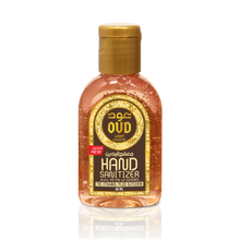 Load image into Gallery viewer, Oud Hand Sanitizers 300ml and 60ml complete set of Sultani and Hareemi Combo by Oudlux