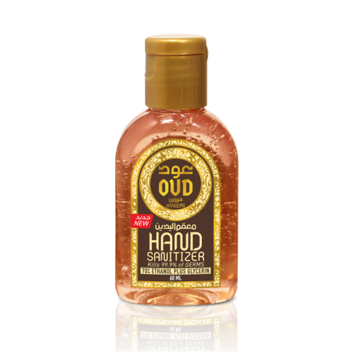 Oud Travel Size 60ml Hareemi Hand Sanitizer  by Oudlux