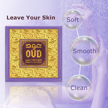 Load image into Gallery viewer, Oud Soap Bar Hareemi 125g by Oudlux