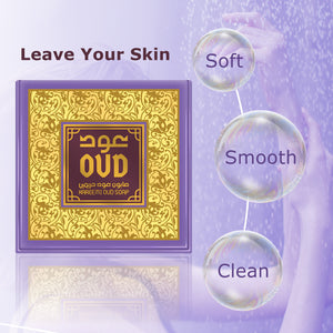 Oud Soap Bar Hareemi 125g by Oudlux