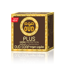 Load image into Gallery viewer, Royal Oud Plus Germ Protection Gift Box