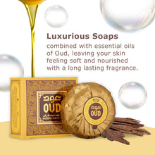 Load image into Gallery viewer, Oud Soap Bar Oriental 125g by Oudlux