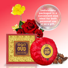 Load image into Gallery viewer, Oud Soap Bar Rose 125g by Oudlux