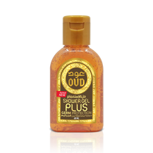 Load image into Gallery viewer, Oud Amenities Mini Box 6 items by OUDLUX