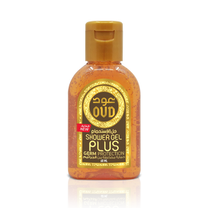 Oud Amenities Mini Box 6 items by OUDLUX