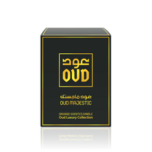 Load image into Gallery viewer, OUD ORGANIC CANDLE MAJESTIC 220ml by OUDLUX