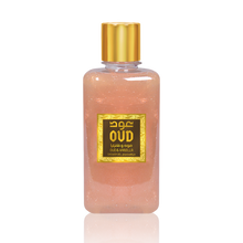 Load image into Gallery viewer, Oudlux Shower Gel 10oz 300ml Vanilla-OudLux