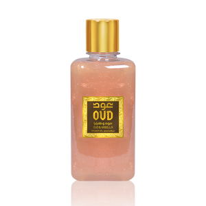 Oudlux Shower Gel 10oz 300ml Vanilla-OudLux