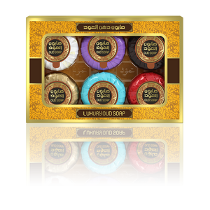 Package Bundle OUDLUX ROYAL ***FREE 6-mini Oud Soap Bars Package - ($18 VALUE)***-OudLux