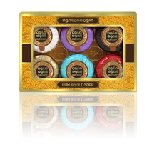 Load image into Gallery viewer, Package Bundle OUDLUX SULTANI ***FREE 6-MINI OUD SOAP BARS PACKAGE - ($18 VALUE)***-OudLux