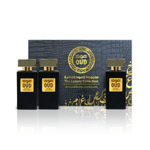 Load image into Gallery viewer, OUDLUX EXTRACT DE PERFUME BOX OUD COLLECTION – LIMITED EDITION 50ml X3