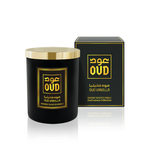 Load image into Gallery viewer, OUD ORGANIC CANDLE VANILLA 220ml by OUDLUX