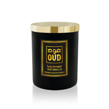 Load image into Gallery viewer, OUD ORGANIC CANDLE VANILLA 220ml by OUDLUX