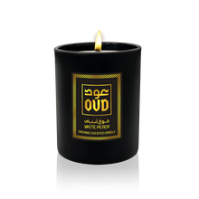 Load image into Gallery viewer, OUD ORGANIC CANDLE WHITE PEACH 220ml by OUDLUX